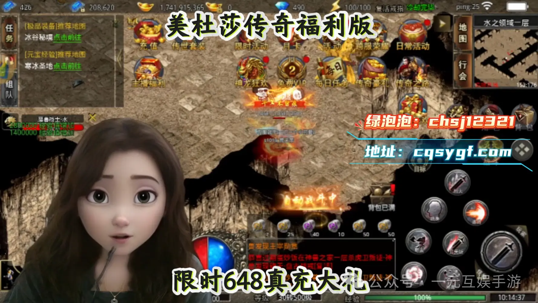 whatsapp最新版_最新版whatsapp下载_whatsapp最新版