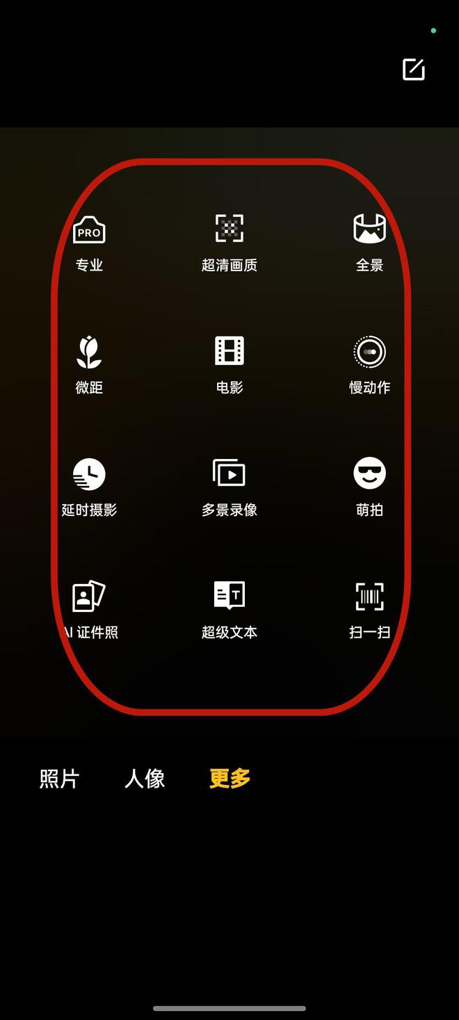 官方版手机正宗风水罗盘_官方版手机管家最新版_whatsapp官方手机版