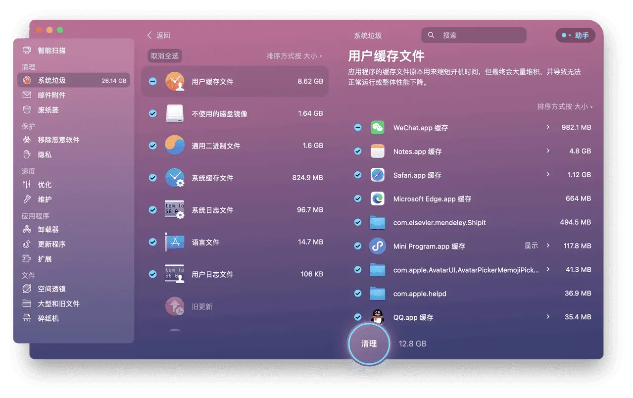 whatsapp官方最新版下载_whatsapp官方最新版下载_whatsapp官方最新版下载