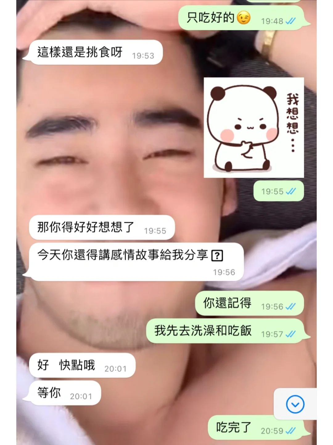 中文版手机电子琴软件下载_whatsapp中文手机版_中文版手机电子琴键盘有字版