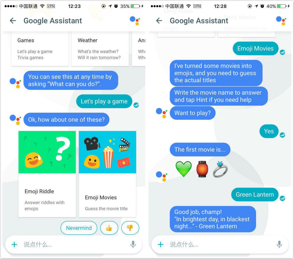 whatsapp安卓版_whatsapp安卓版_whatsapp安卓版