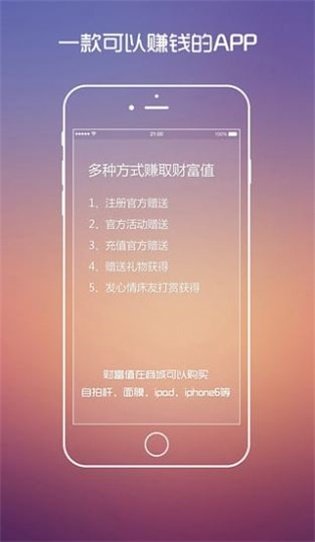 官方版手机是什么意思_官方版手机正宗风水罗盘_whatsapp官方手机版