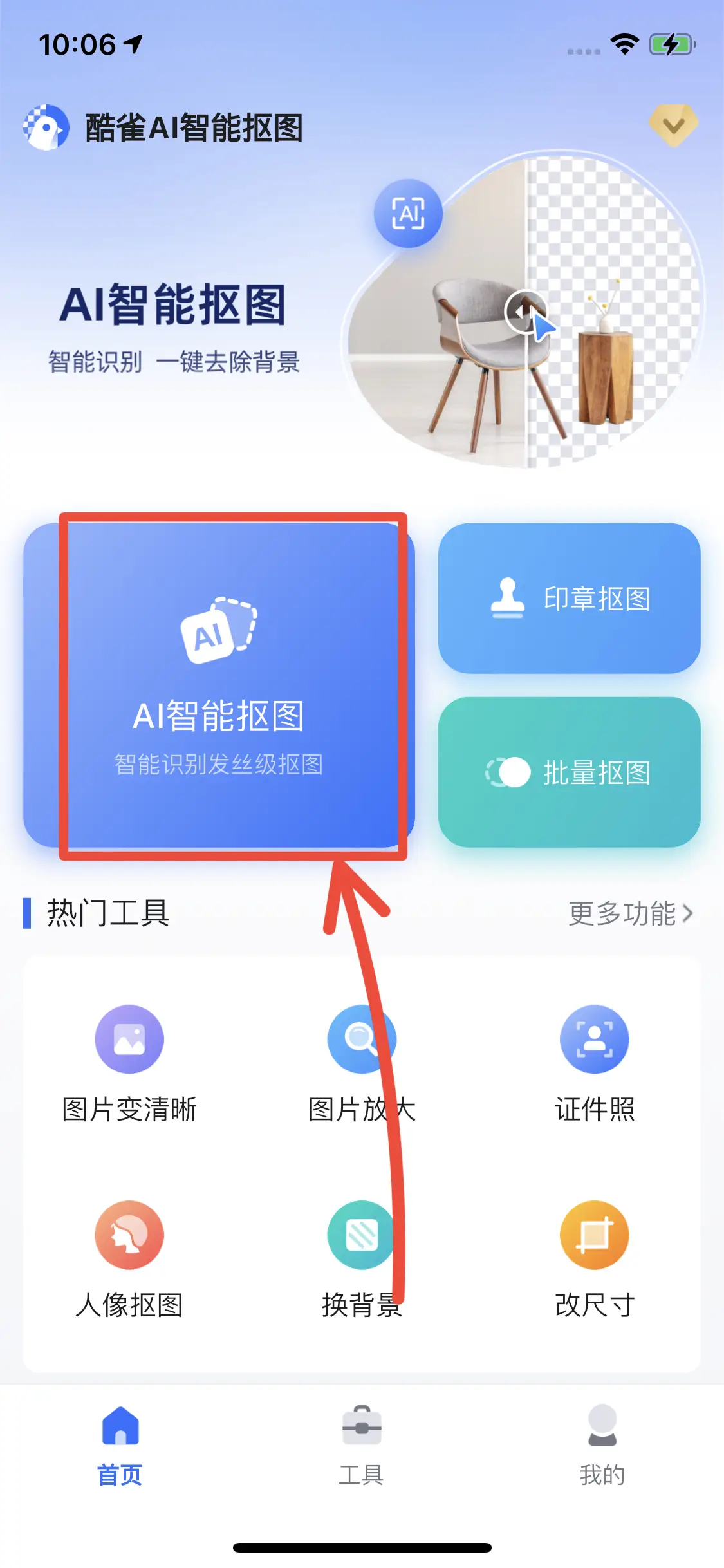 饭团影院tv官网下载版_whatsapp官网版下载_飞飞手游官网下载版