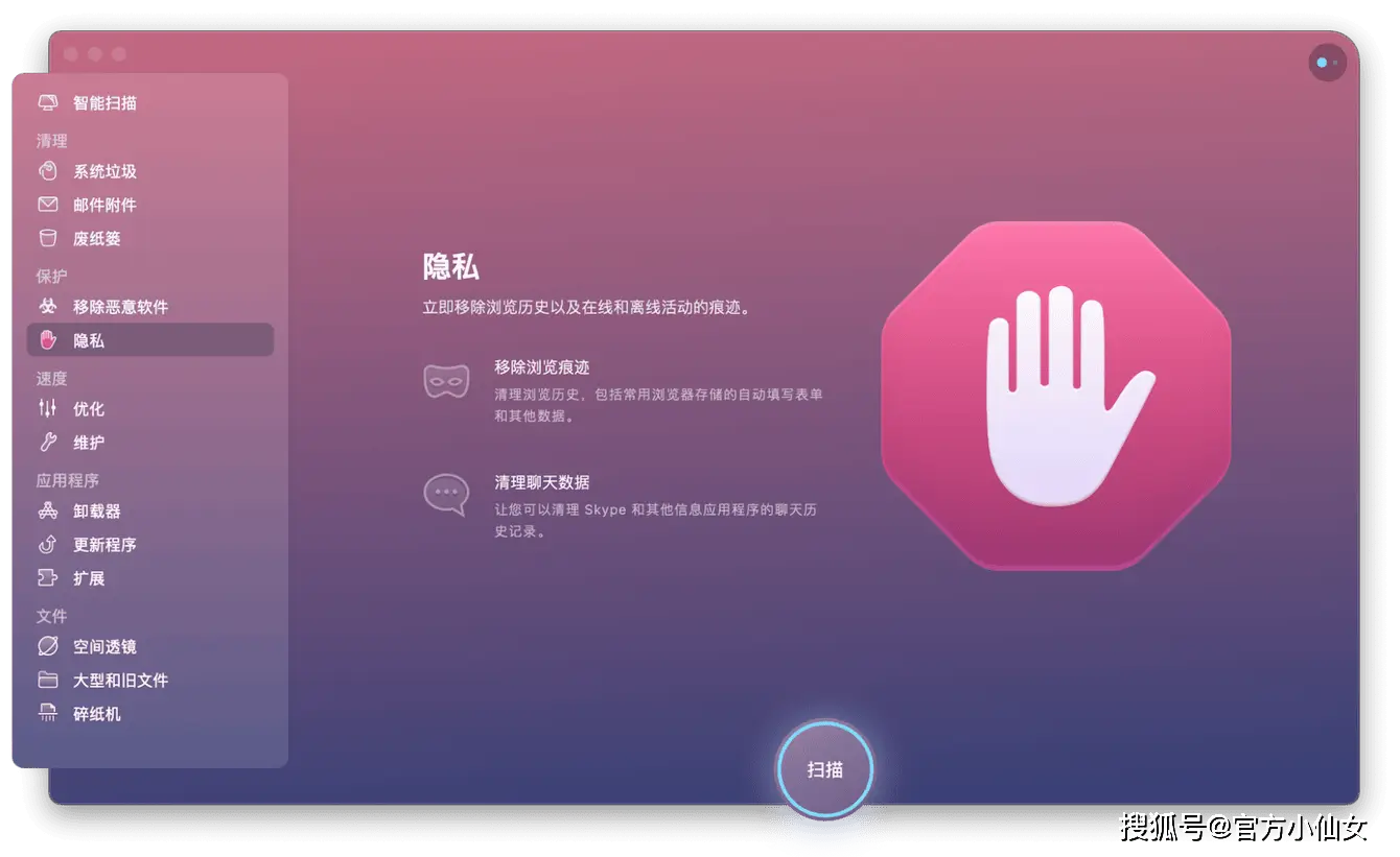 下载skype安卓最新版_skype安卓下载安装_skype安卓最新版本