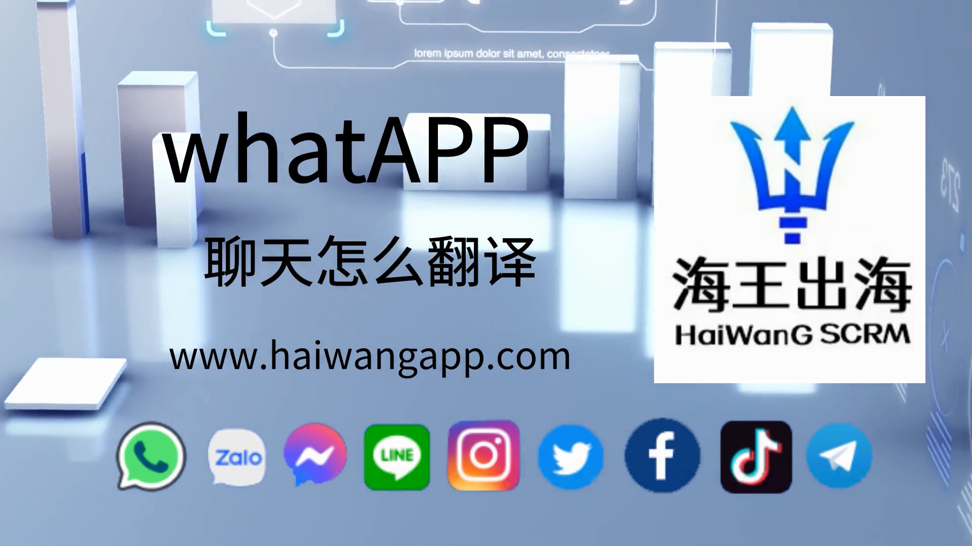 最新版whatsapp下载_whatsapp最新版_whatsapp最新版