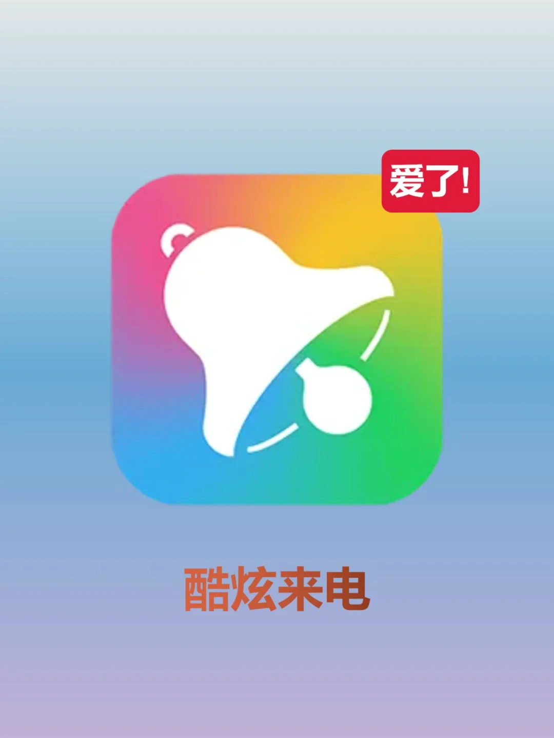 安卓app下载新普京_普京手机娱乐_普京下载