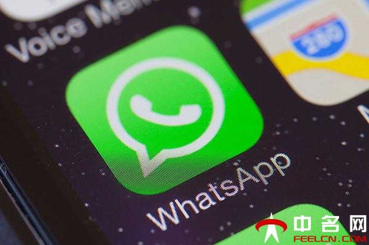 whatsapp官方正版_正版官方赚钱游戏_正版官方的浙江风采网