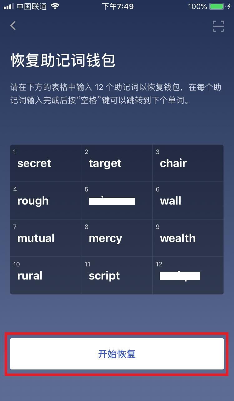 whatsapp最新版_whatsapp最新版_最新版whatsapp下载