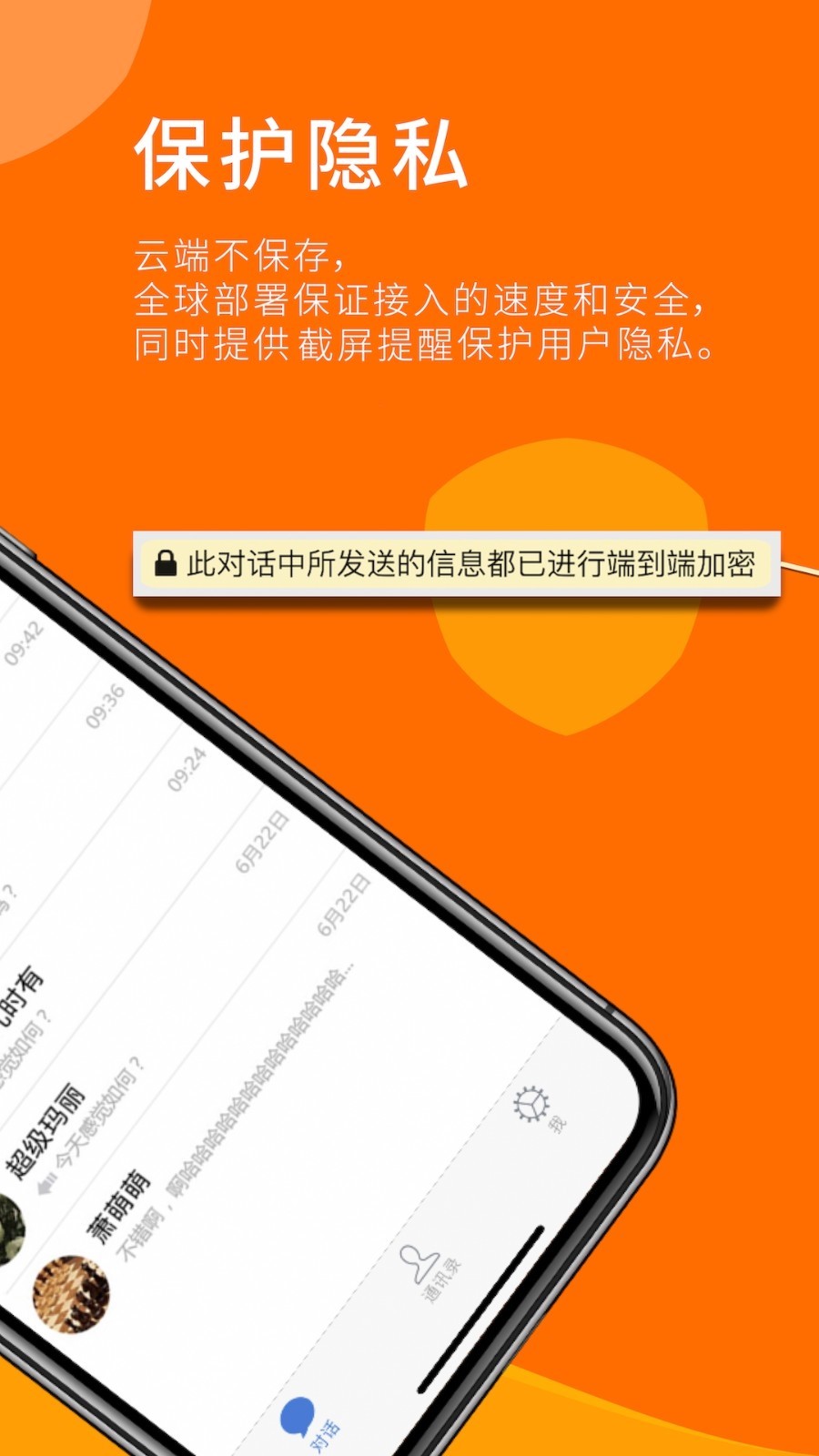 whatsapp怎么下载手机_下载手机管家_下载手机银行app并安装