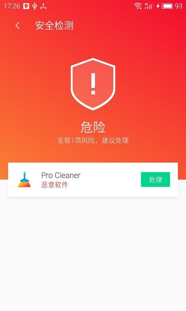 whatsapp官方中文正版_whatsapp国内正版下载_whatsapp中文官网下载