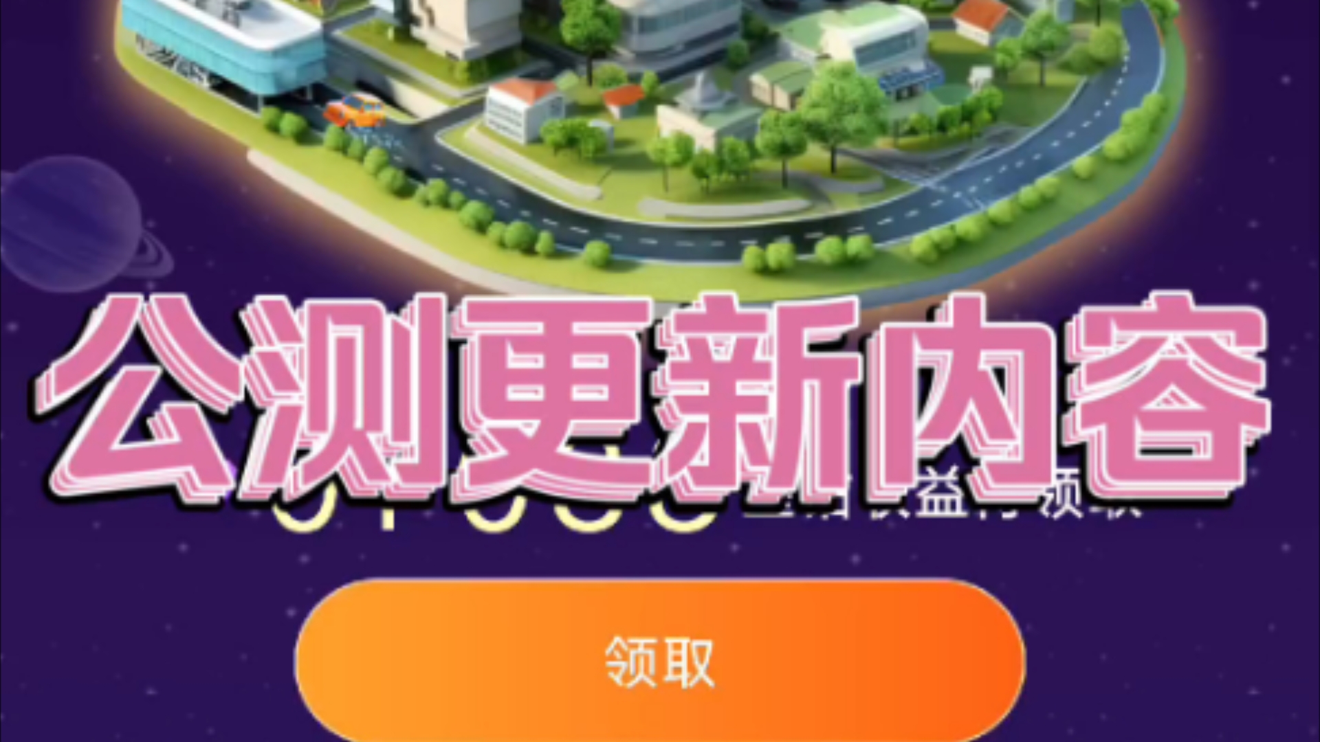 普京官方网站_安卓app下载新普京_普京手机娱乐