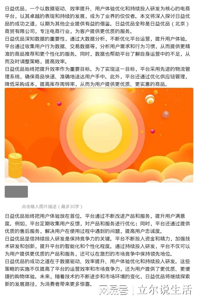 whatsapp官方手机版-WhatsApp 官方手机版：界