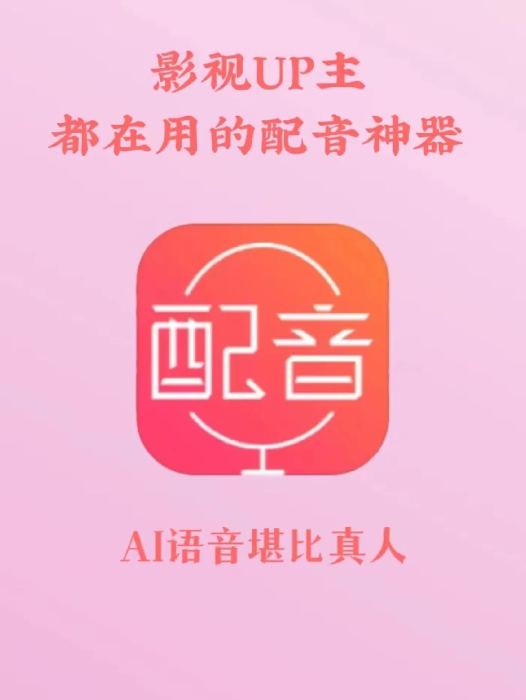 botim聊天软件下载whatsapp-Botim 和 Wh