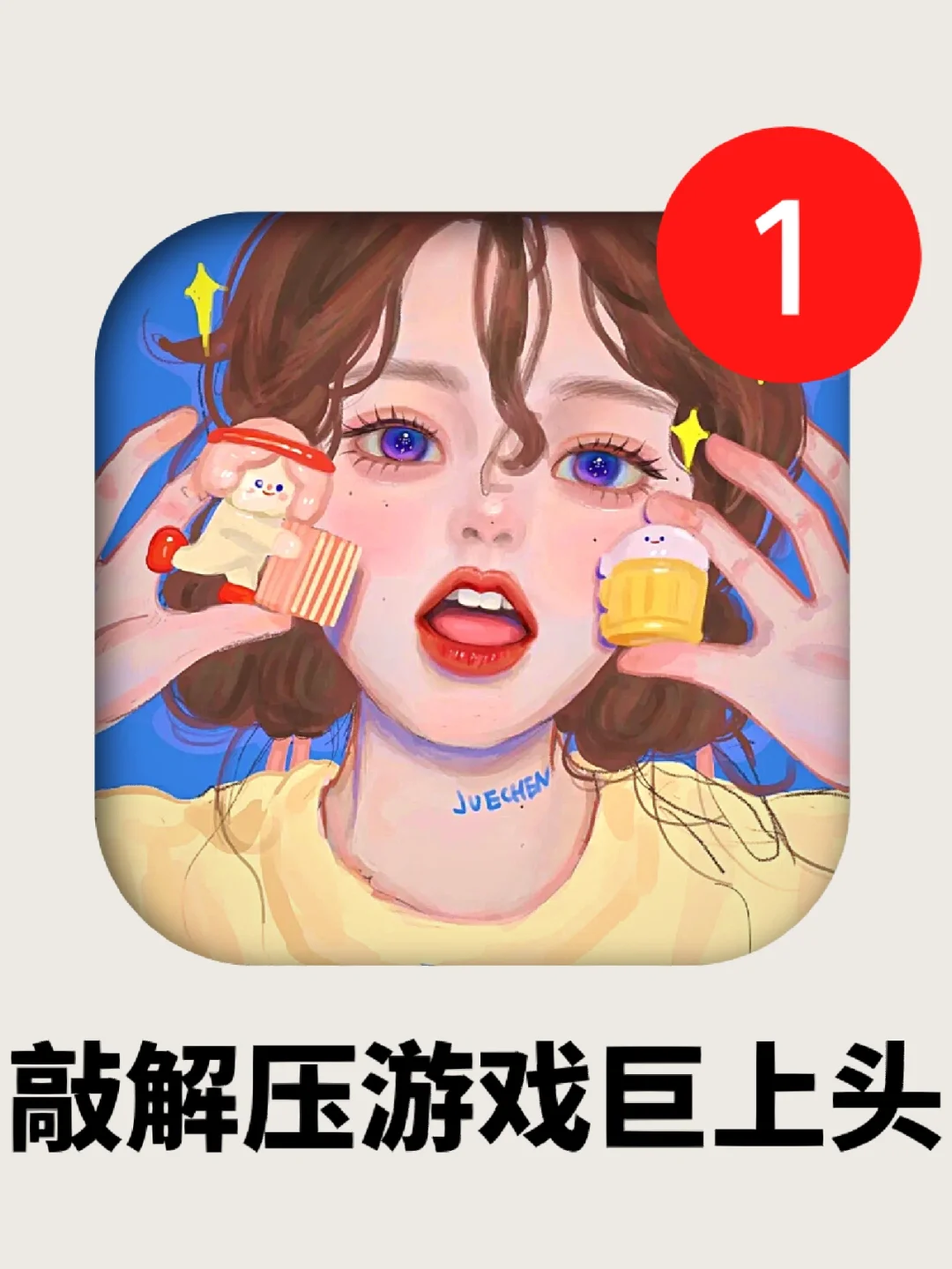 聊天下载软件后诈骗_botim聊天软件下载whatsapp_聊天下载软件