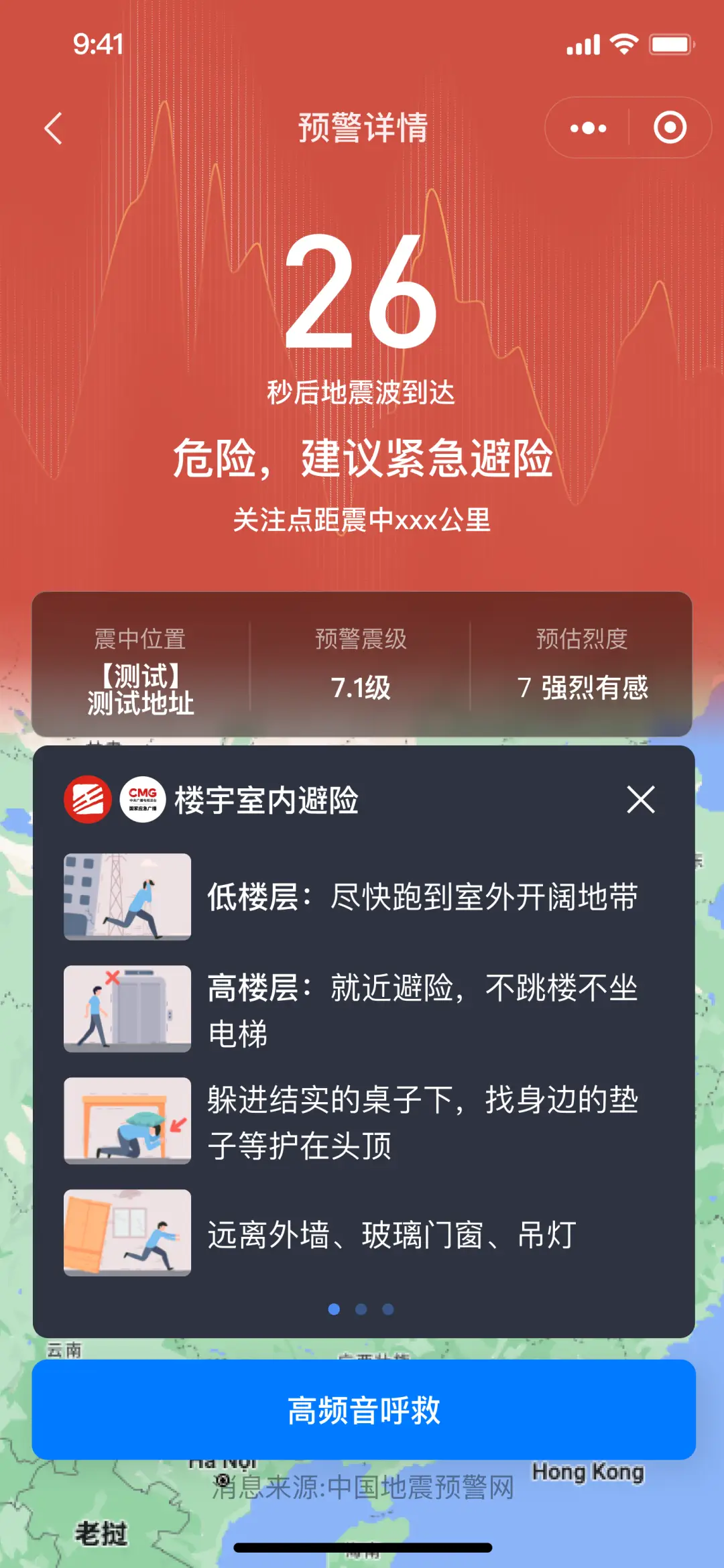 whatsapp中文手机版_中文版手机电子琴软件下载_中文版手机电子琴免费下载