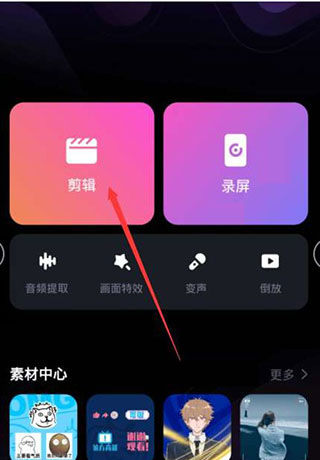 whatsapp下载安卓-安卓手机下载 WhatsApp 教
