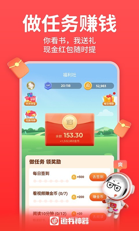 whatsapp官网版中文下载_whatsapp官网免费下载_官方下载whatsapp