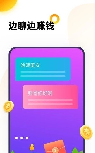 whatsapp官网免费下载_whatsapp官网版中文下载_官网whatsapp下载安装