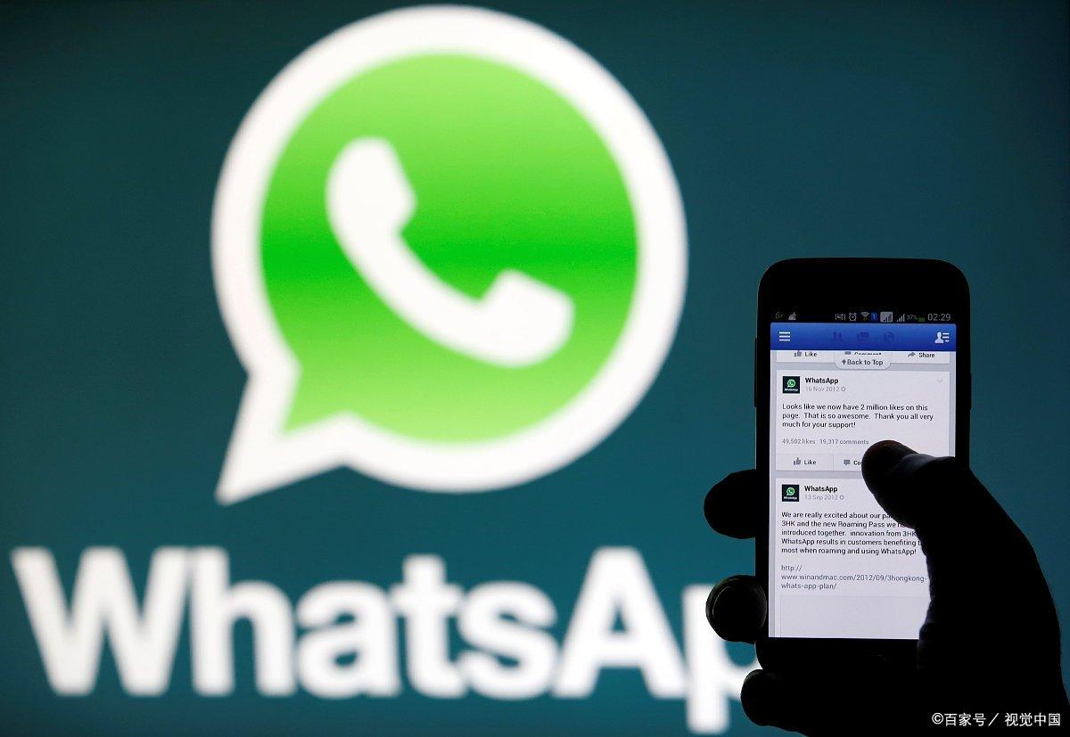 正版官方的浙江风采网_正版官方微信下载安装_whatsapp官方正版