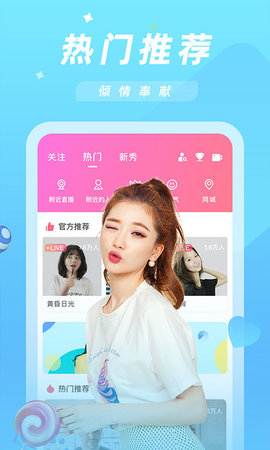 官方whatsapp免费下载_官方免费下载剪映旧版安装_官方免费下载APP