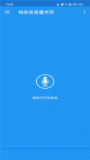 下载手机万能遥控器_下载手机银行农商银行app_whatsapp怎么下载手机