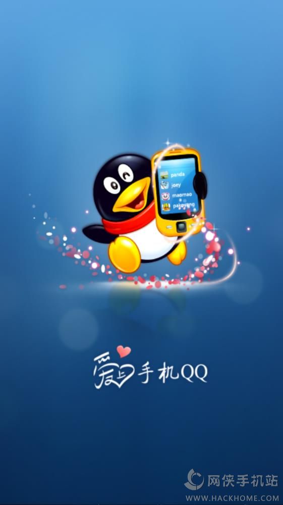 下载手机银行农商银行app_下载手机万能遥控器_whatsapp怎么下载手机