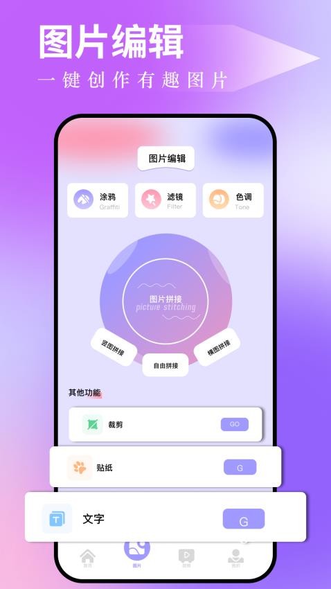 whatsapp官网下载_whatsapp官网版载_官网whatsapp下载安装