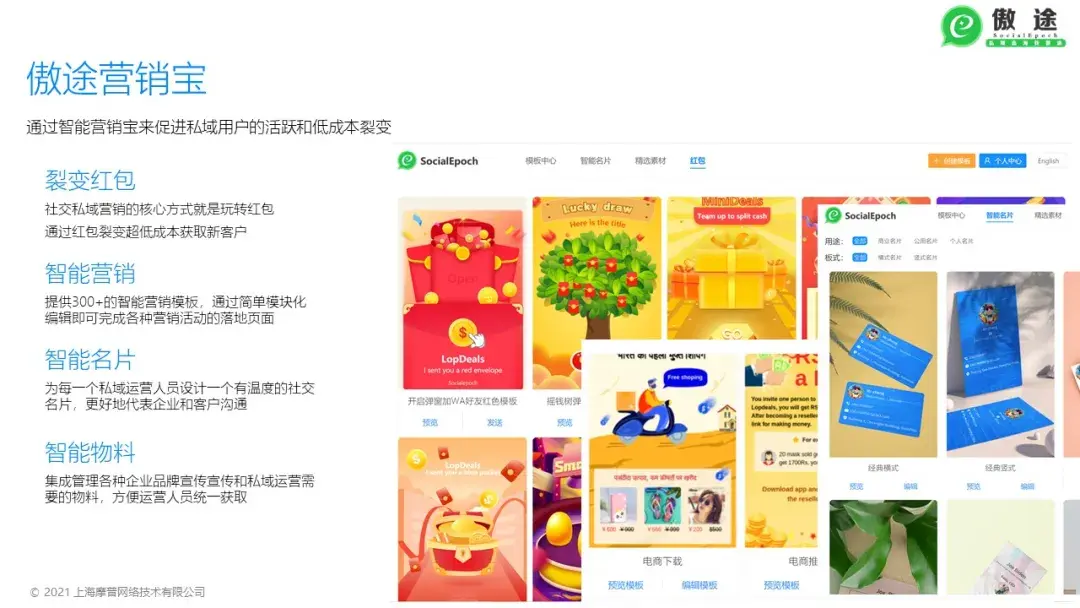 whatsapp国内正版下载_whatsapp中文版_whatsapp官方中文正版