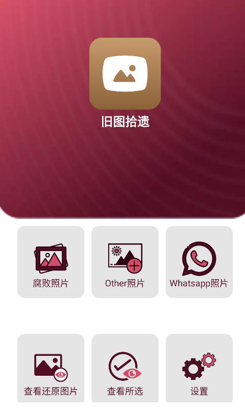 安卓下载whatsapo_whatsapp怎么下载安卓_安卓下载whatsapp方法