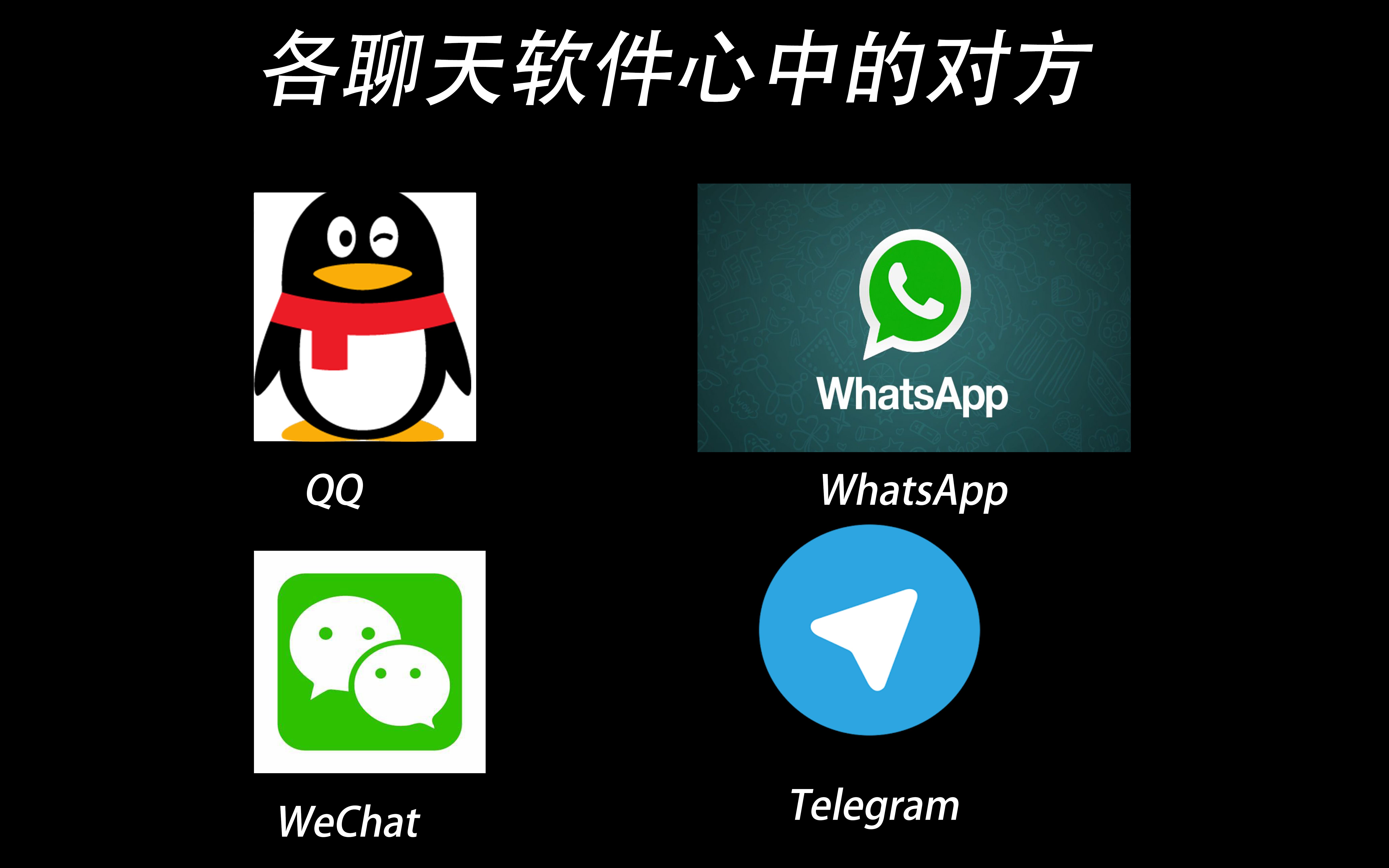 com.whatsapp_whatsappcomdl_com.whatsapp