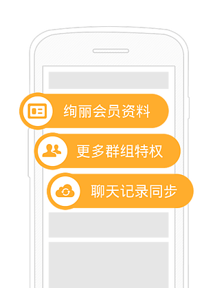whatsapp聊天软件_whatsapp_whatsapp如何聊天