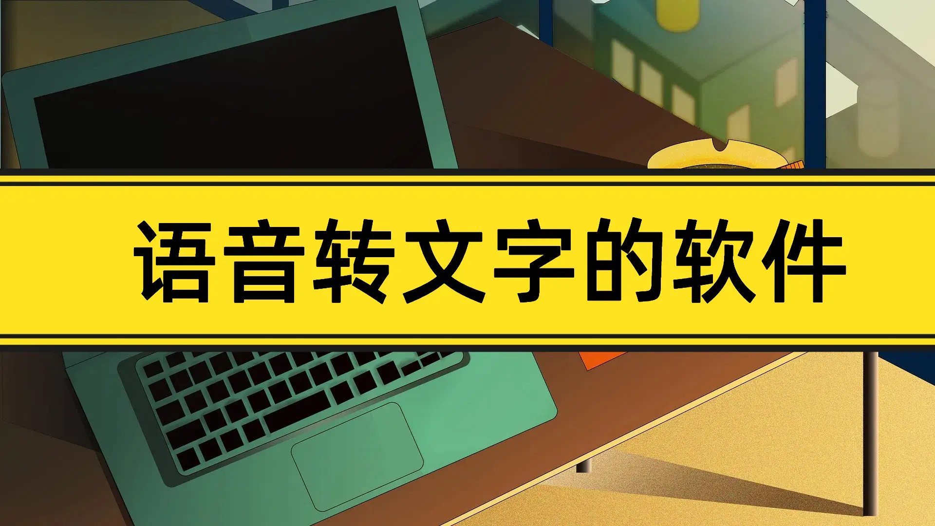 安卓版whatsapp下载_whatsapp安卓版_whatsapp安卓版