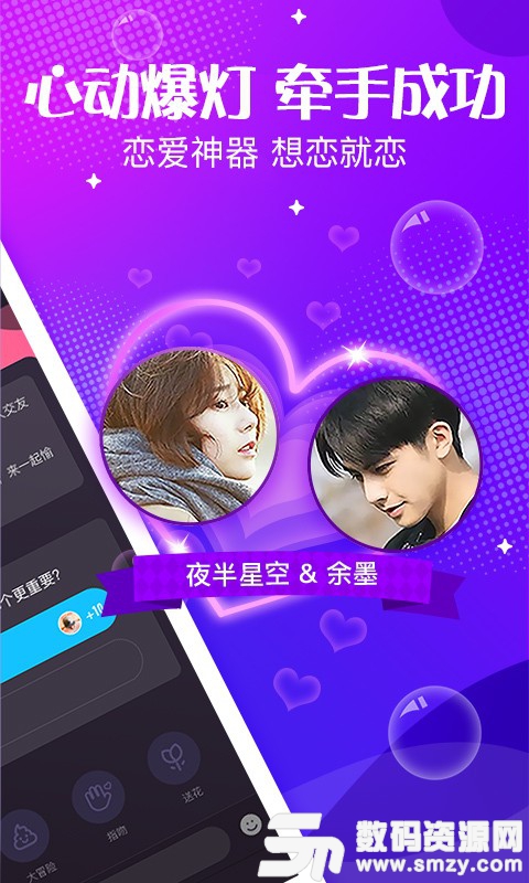 聊天软件_whatsapp如何聊天_whatsapp是什么