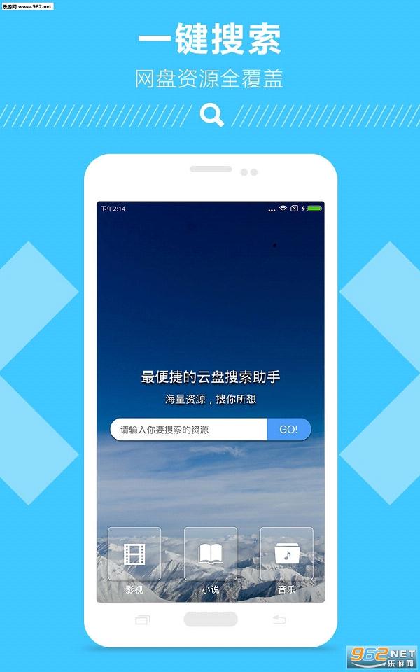 whatsapp怎么下载安卓-WhatsApp 下载到安卓手