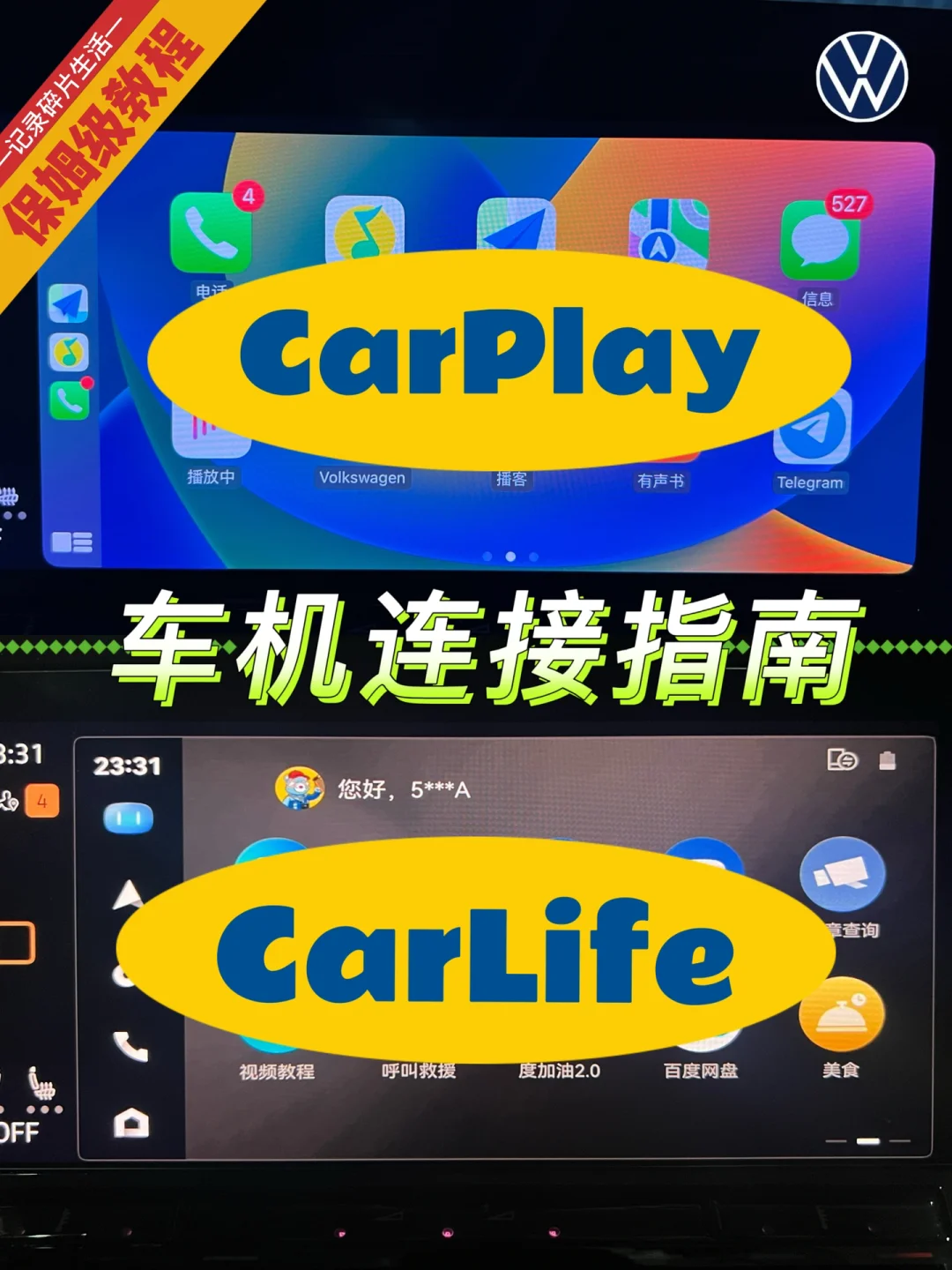 下载手机银行农商银行app_whatsapp怎么下载手机_下载手机个税app并安装