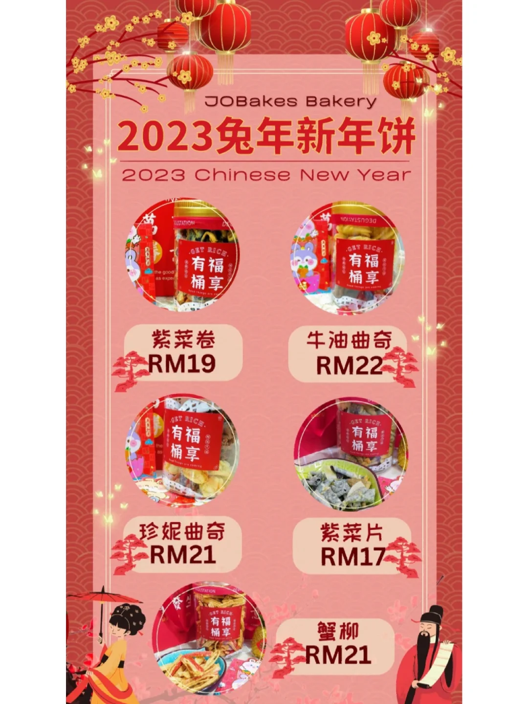 正版下载地铁逃生_whatsapp正版下载_正版下载蛋仔派对