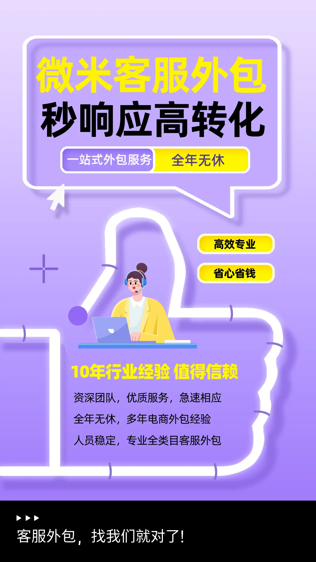 whatsappyo_whatsapp怎么使用？_whatsapp怎么能用