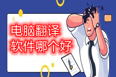 whatsapp官方下载中文版-WhatsApp 中文版下载
