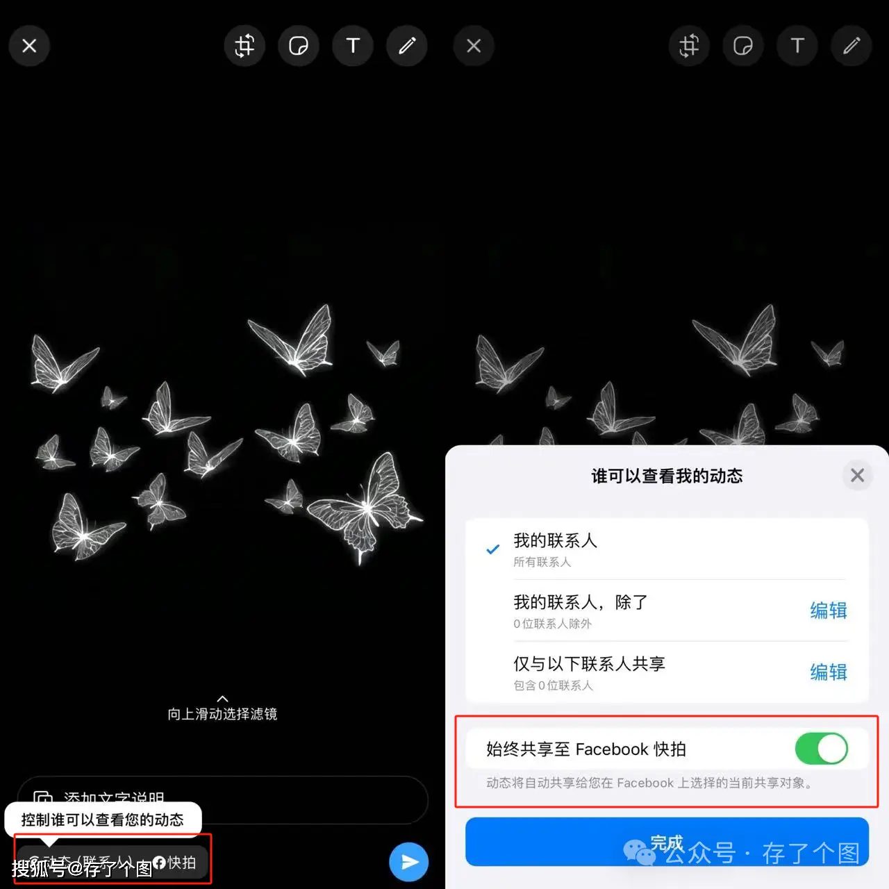 中文最新版小猫钓鱼游戏破解版_中文最新版樱花校园模拟器下载_whatsapp中文最新版