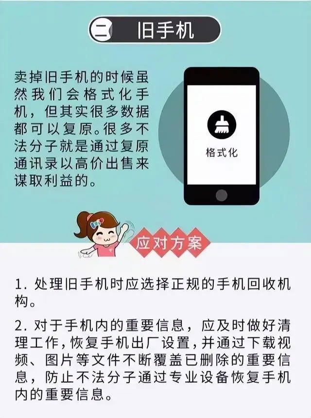 下载手机银行app并安装_whatsapp怎么下载手机_下载手机银行农商银行app