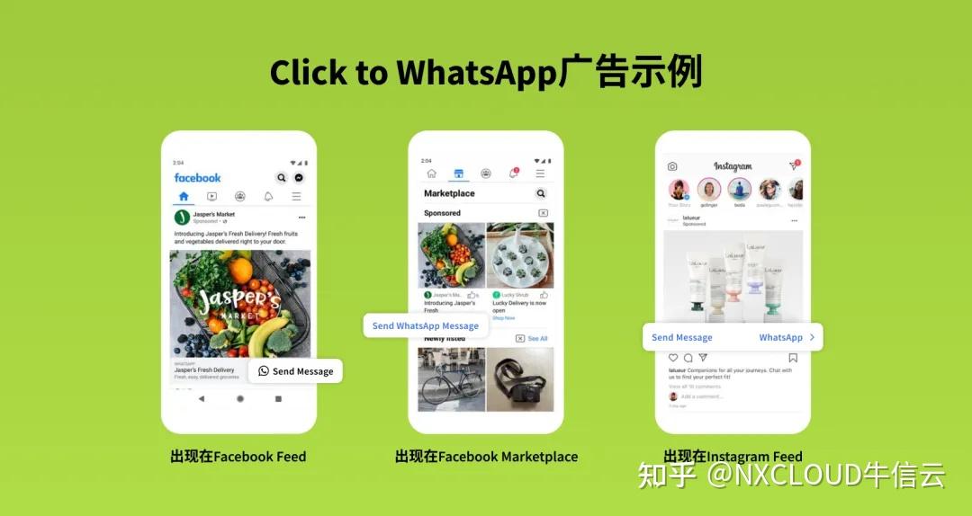 公司是什么意思_whatsapp是那个公司_公司是我家