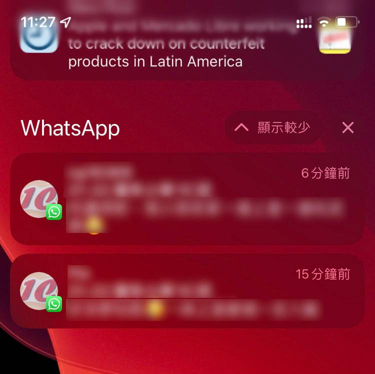 whatsapp官方中文正版-WhatsApp 官方中文正版