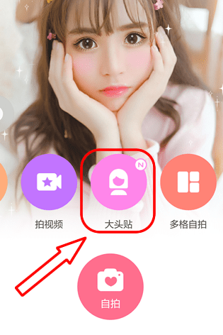 下载手机管家_下载手机银行app并安装_whatsapp怎么下载手机