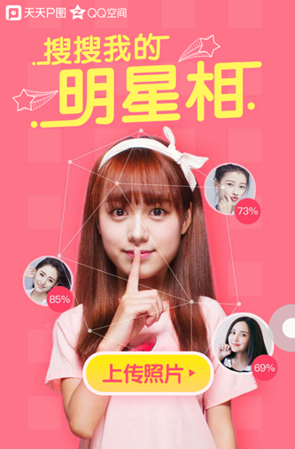下载手机银行app并安装_下载手机管家_whatsapp怎么下载手机