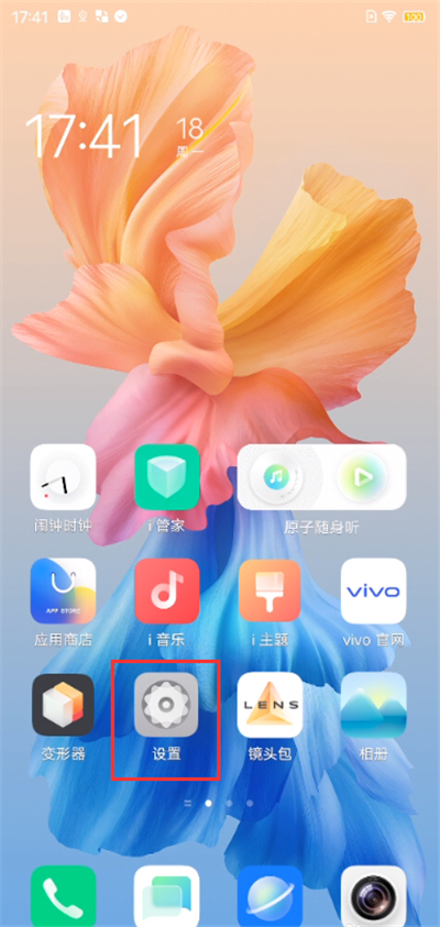 下载手机管家_下载手机银行app并安装_whatsapp怎么下载手机