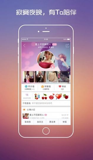 whatsapp官方最新版下载_whatsapp官方最新版下载_whatsapp官方最新版下载