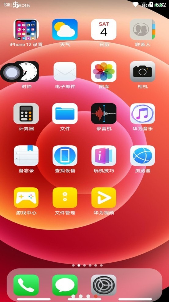 whatsapp官方最新版下载_whatsapp官方最新版下载_whatsapp官方最新版下载