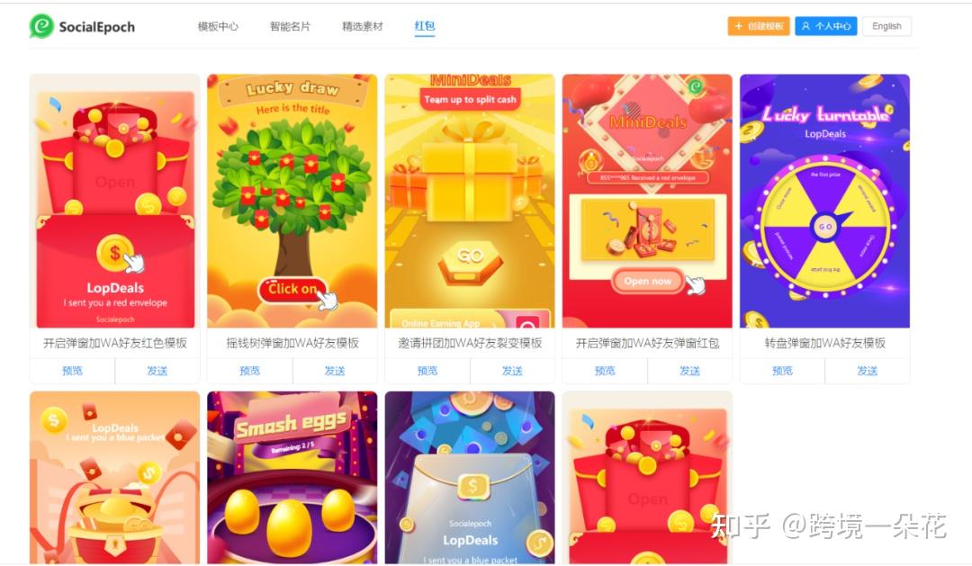 whatsapp最新版-WhatsApp 新版本：界面设计太