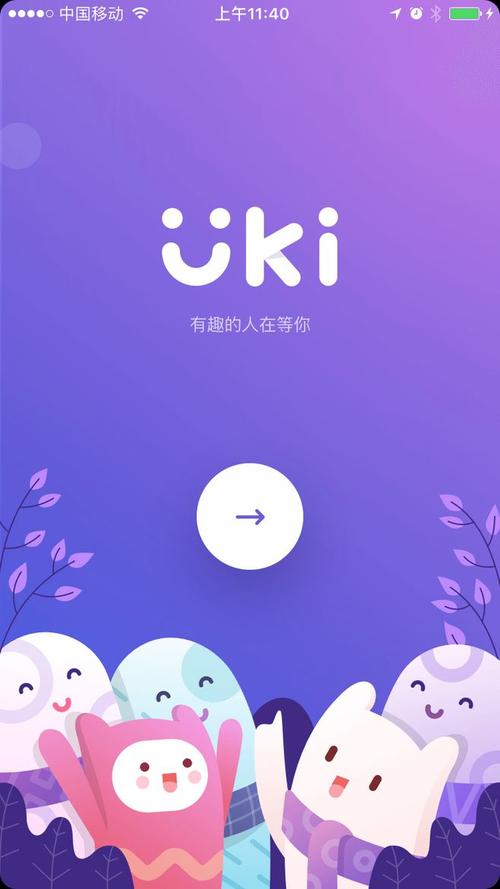 属于是什么的成员英文_属于是什么词_whatsapp是属于什么