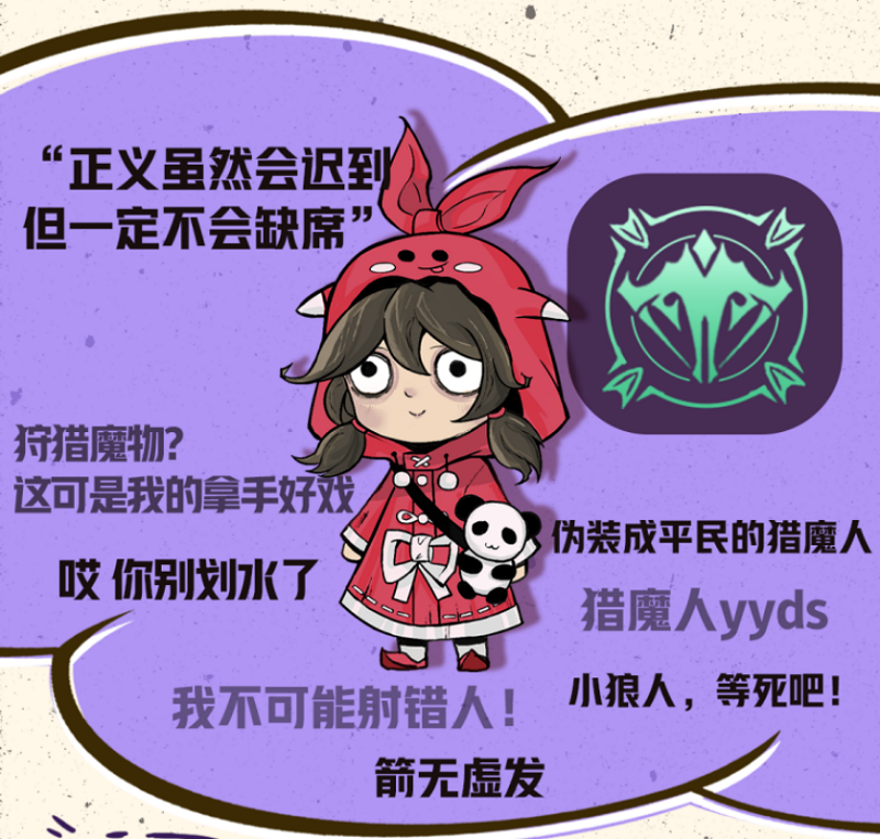 whats2.19.98下载_whats2.19.98下载_下载微信